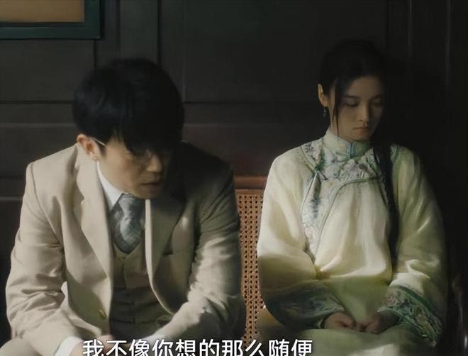 齐聚但凡春夏拉胯点都压不住6位女配开元棋牌《人生若如初见》7位美女