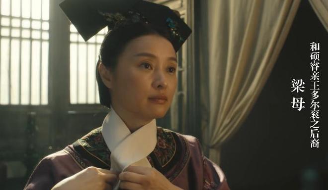 齐聚但凡春夏拉胯点都压不住6位女配开元棋牌《人生若如初见》7位美女(图15)