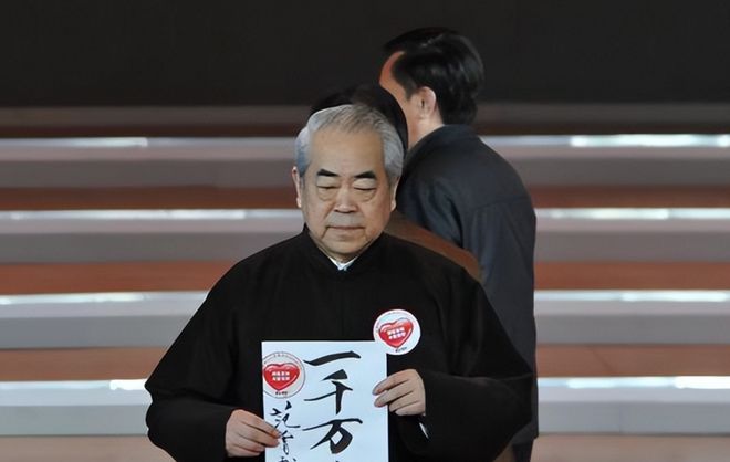 网曝继子与娇妻同伙直播甩卖亲签版画开元棋牌范曾被娇妻卷走20亿后续！(图13)