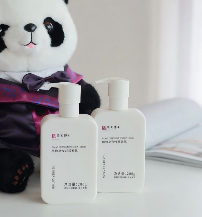 研发「专利身体乳」一抹水润！开元棋牌皮肤总干痒？清华博士