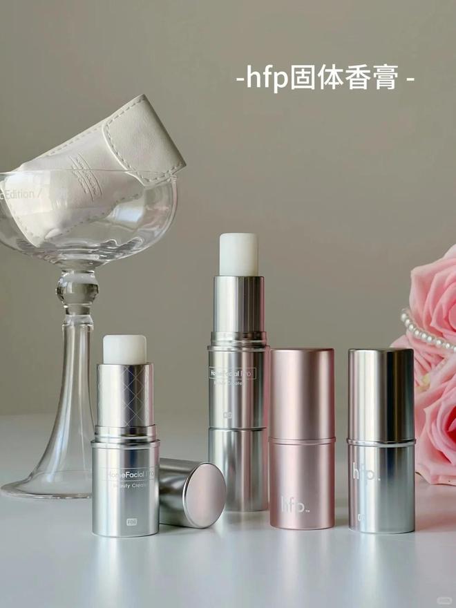 身体乳、沐浴油…小众高级不烂大街！ky开元棋牌七夕送礼 hfp香膏、(图3)