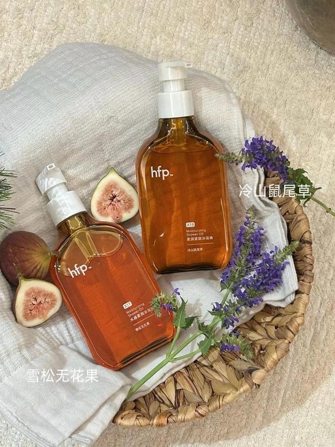 身体乳、沐浴油…小众高级不烂大街！ky开元棋牌七夕送礼 hfp香膏、(图6)