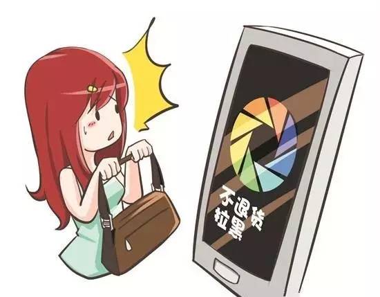 已成公开秘密！你看到的可能是“假的直播”开元棋牌警惕丨现在流行直播代购 但造假(图3)