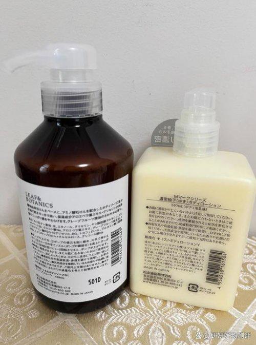 N零槽点全能王美白锁水修护美白拉满！开元棋牌身体乳哪个牌子好？SURRY(图2)