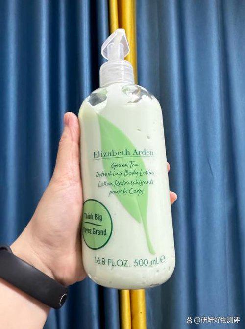 N零槽点全能王美白锁水修护美白拉满！开元棋牌身体乳哪个牌子好？SURRY(图4)