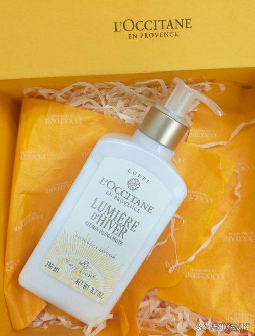 N零槽点全能王美白锁水修护美白拉满！开元棋牌身体乳哪个牌子好？SURRY(图9)