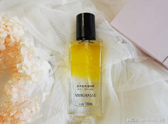 什么好？这 10件直接封神速码！开元棋牌app送闺蜜生日礼物送(图5)