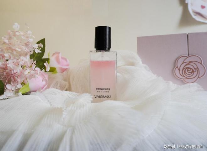 什么好？这 10件直接封神速码！开元棋牌app送闺蜜生日礼物送(图3)