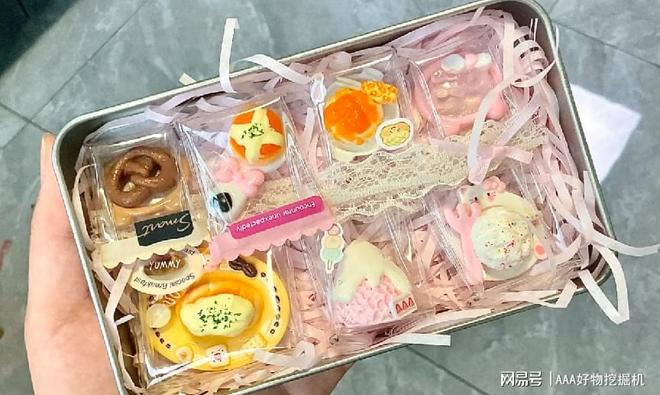 什么好？这 10件直接封神速码！开元棋牌app送闺蜜生日礼物送(图11)