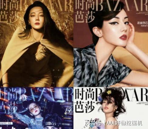 什么好？这 10件直接封神速码！开元棋牌app送闺蜜生日礼物送(图15)