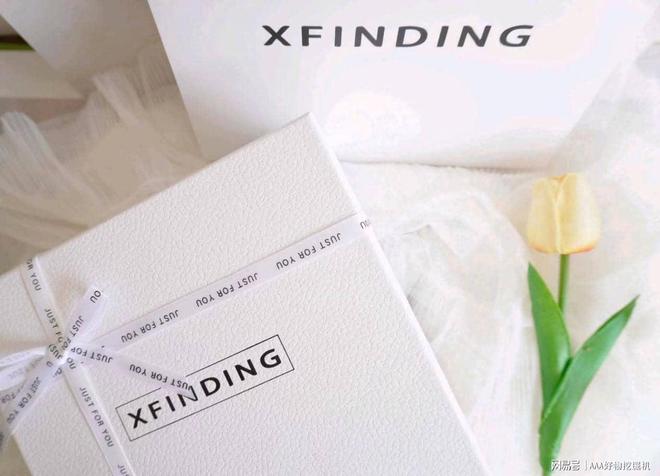 什么好？这 10件直接封神速码！开元棋牌app送闺蜜生日礼物送(图9)