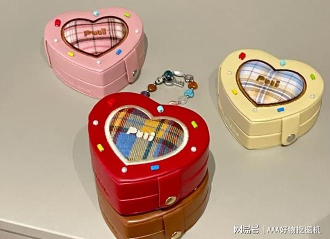 什么好？这 10件直接封神速码！开元棋牌app送闺蜜生日礼物送(图16)