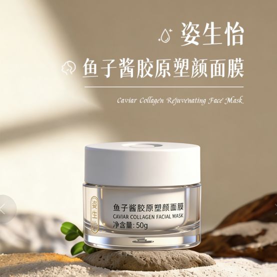 0款高口碑身体乳闭眼入全肤质适配换季开元ky棋牌2026实测不踩坑！1(图1)